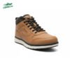Umbro High Neck Brown Sneaker | Export-pi